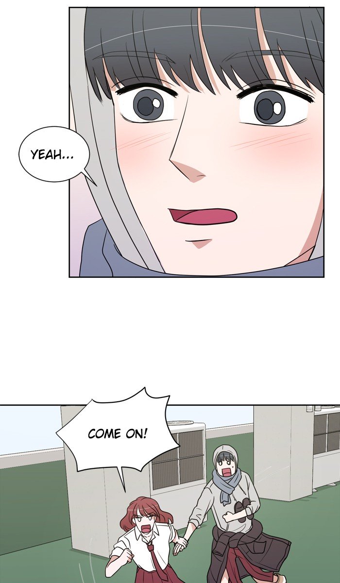 Scorching Romance chapter 12 - page 22