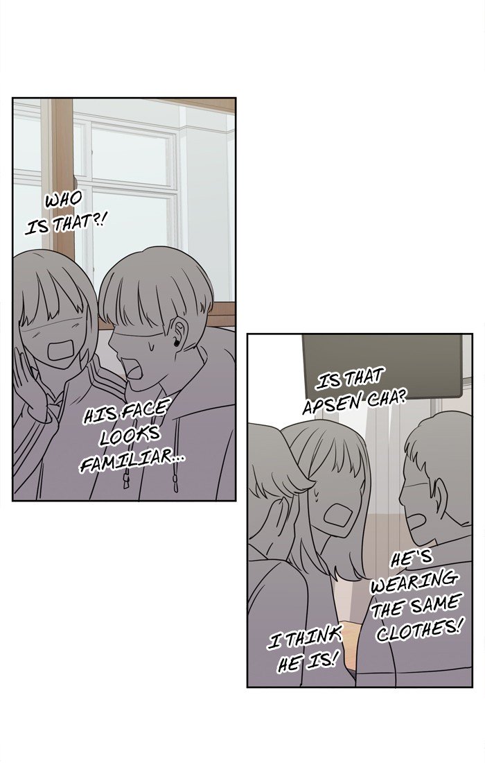 Scorching Romance chapter 12 - page 28
