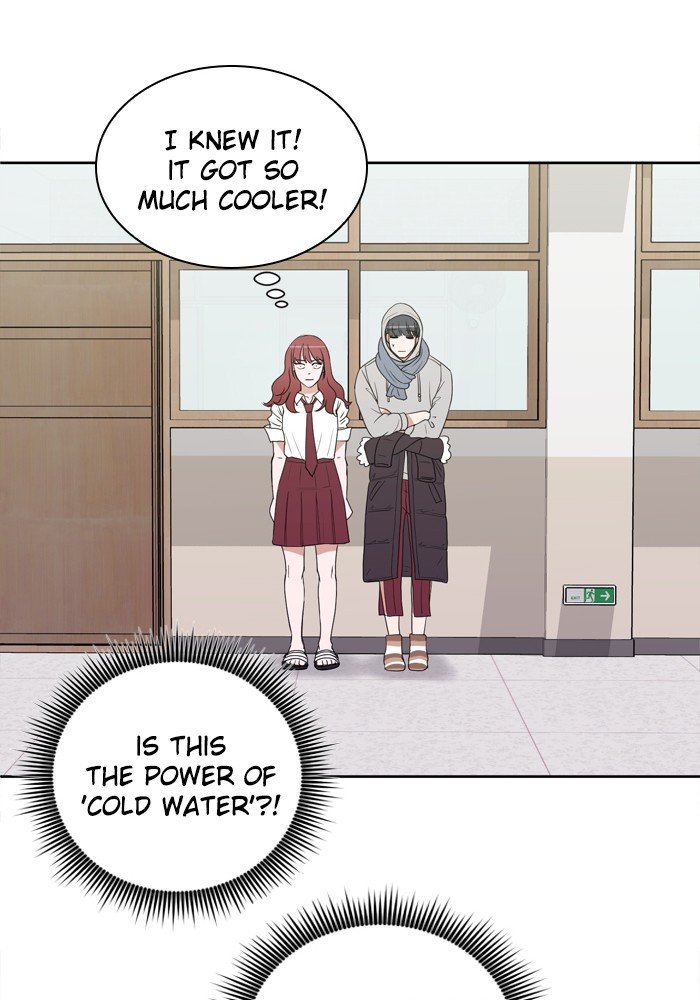 Scorching Romance chapter 12 - page 47