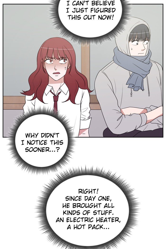 Scorching Romance chapter 12 - page 48