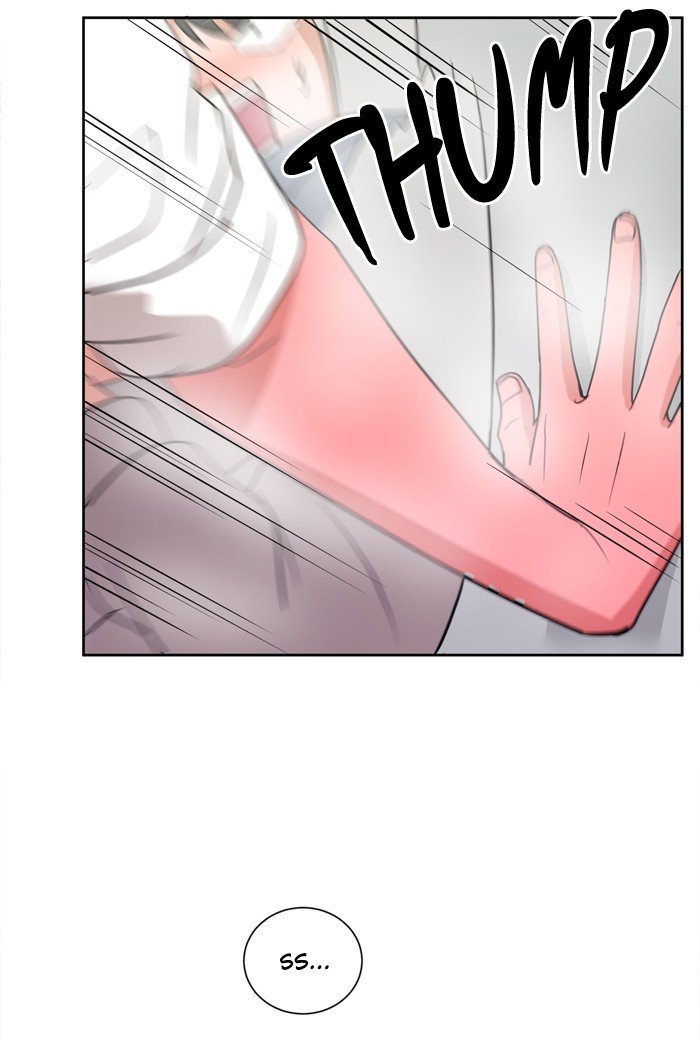 Scorching Romance chapter 12 - page 57