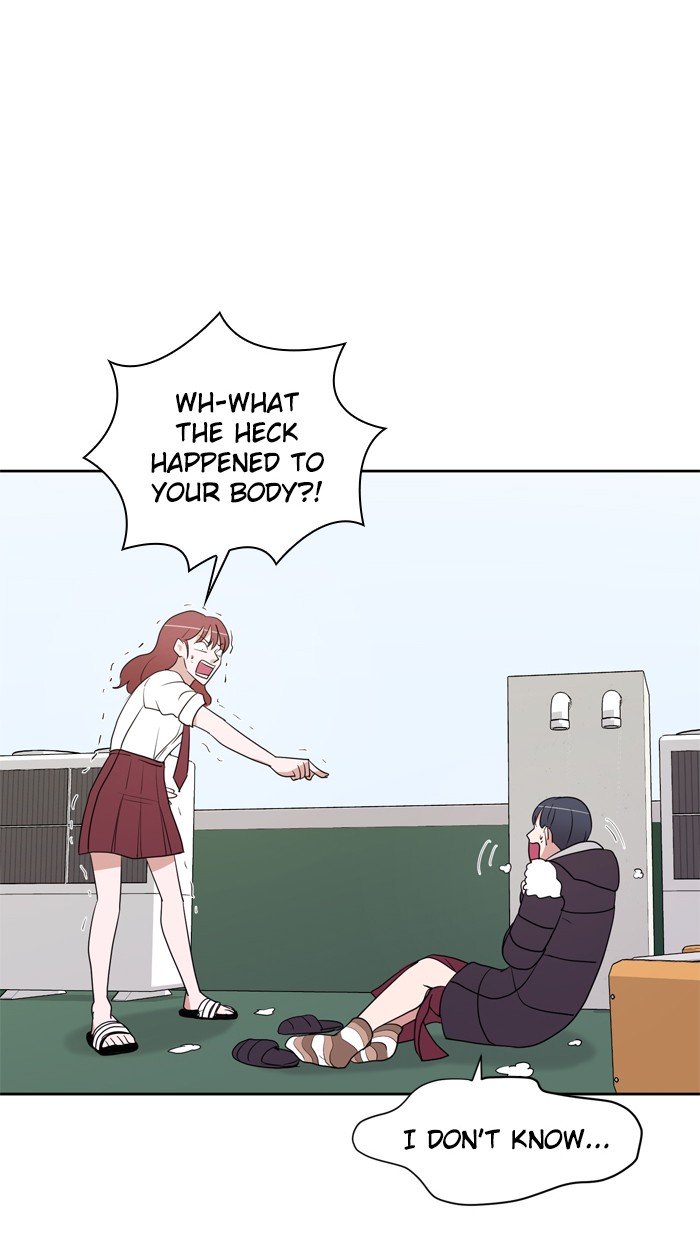 Scorching Romance chapter 12 - page 7