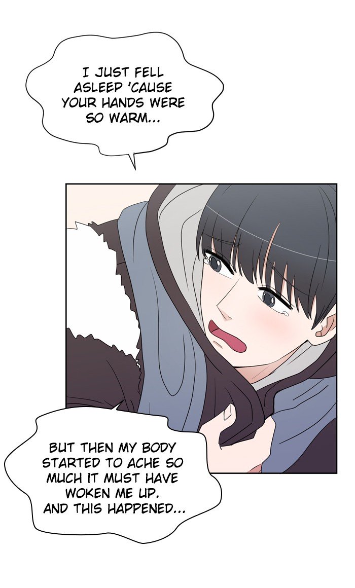 Scorching Romance chapter 12 - page 8