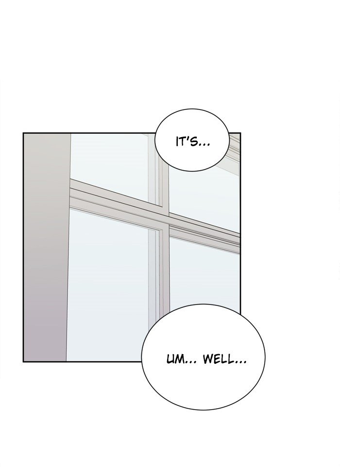 Scorching Romance chapter 13 - page 1