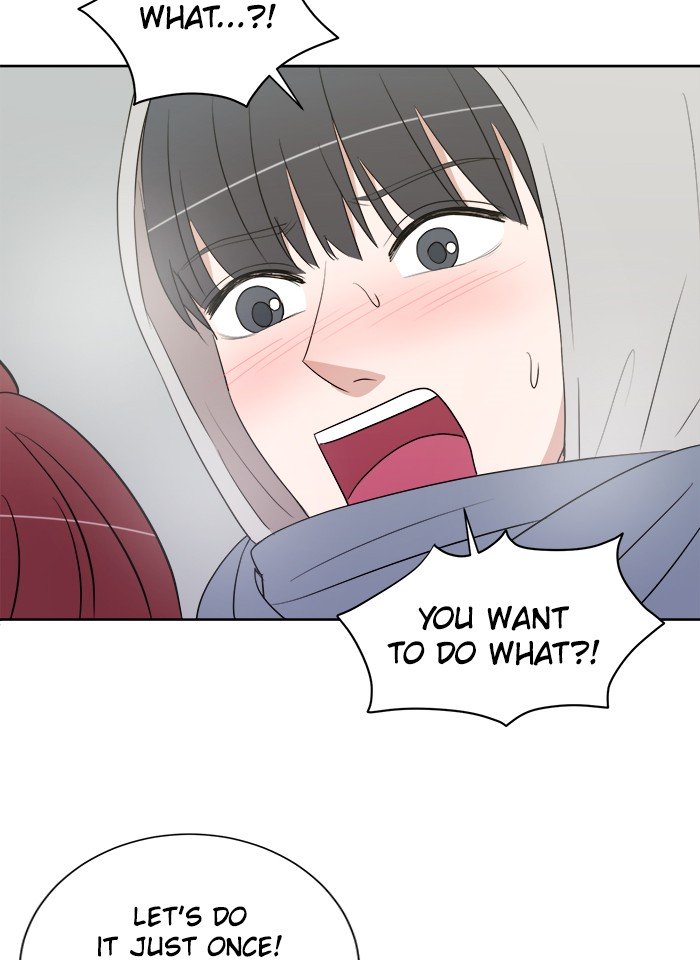 Scorching Romance chapter 13 - page 12