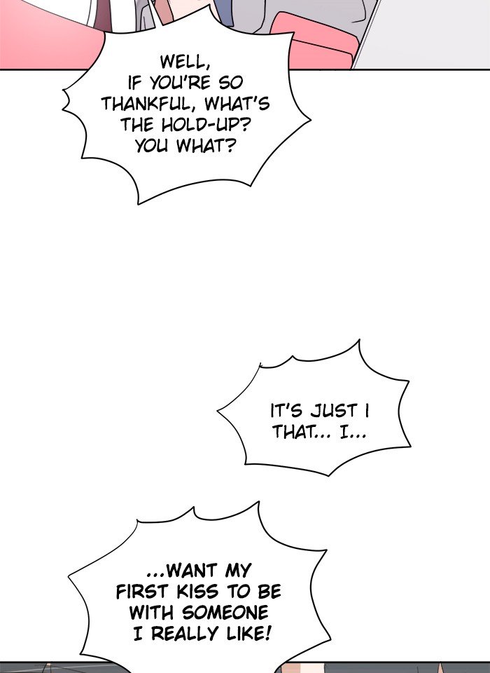 Scorching Romance chapter 13 - page 15