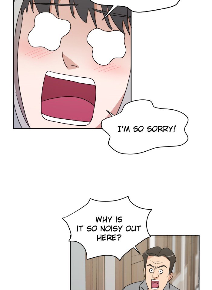 Scorching Romance chapter 13 - page 19