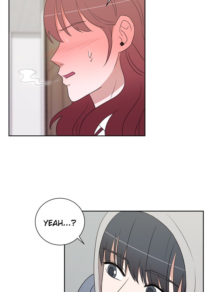 Scorching Romance chapter 13 - page 3