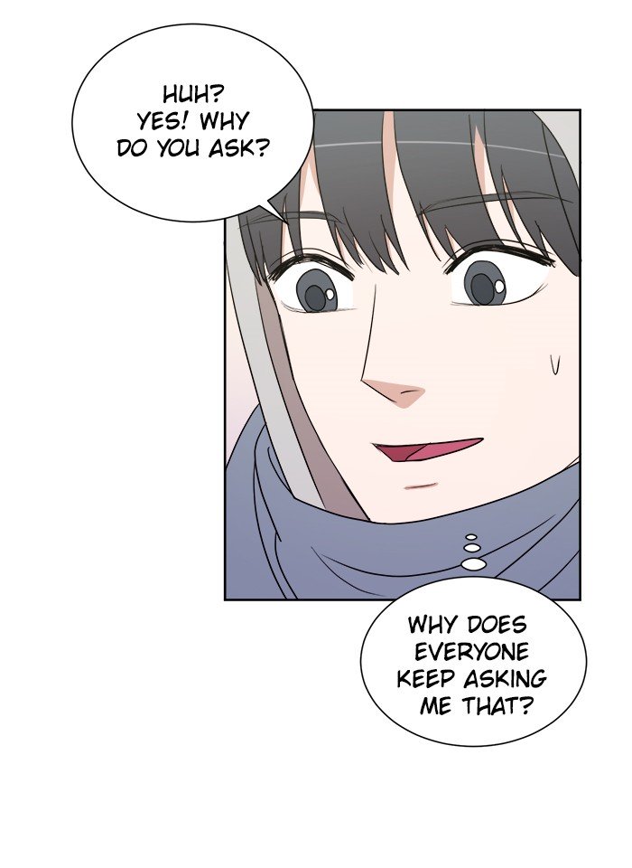 Scorching Romance chapter 13 - page 43