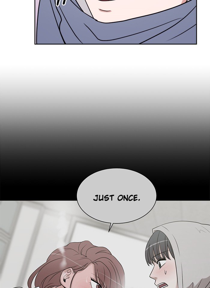 Scorching Romance chapter 13 - page 46
