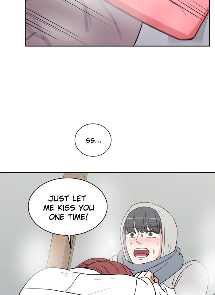 Scorching Romance chapter 13 - page 6