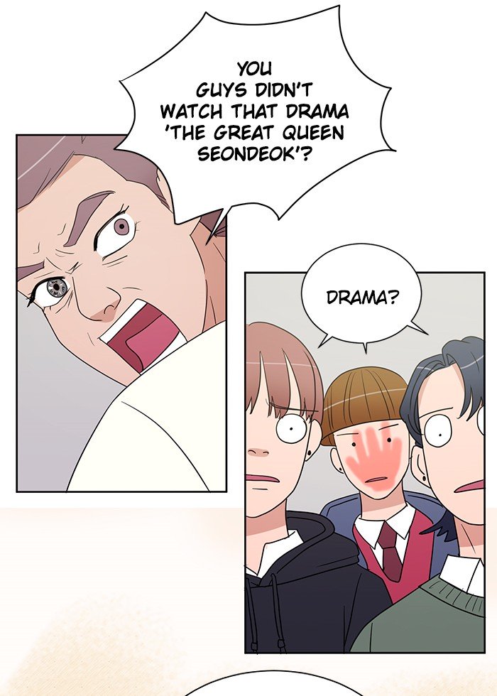Scorching Romance chapter 13 - page 64