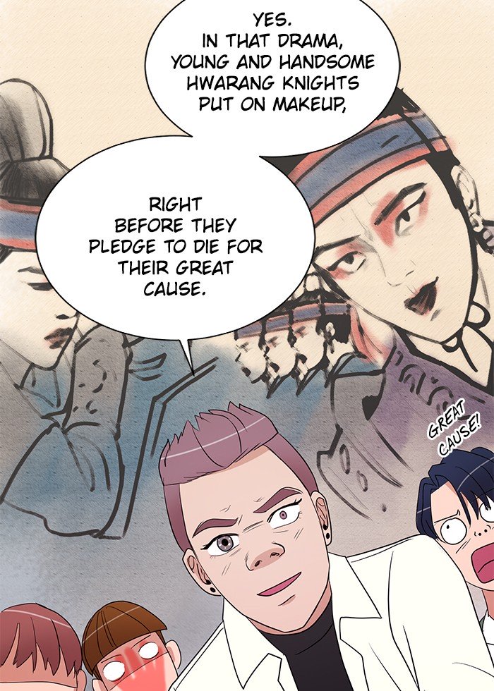 Scorching Romance chapter 13 - page 65