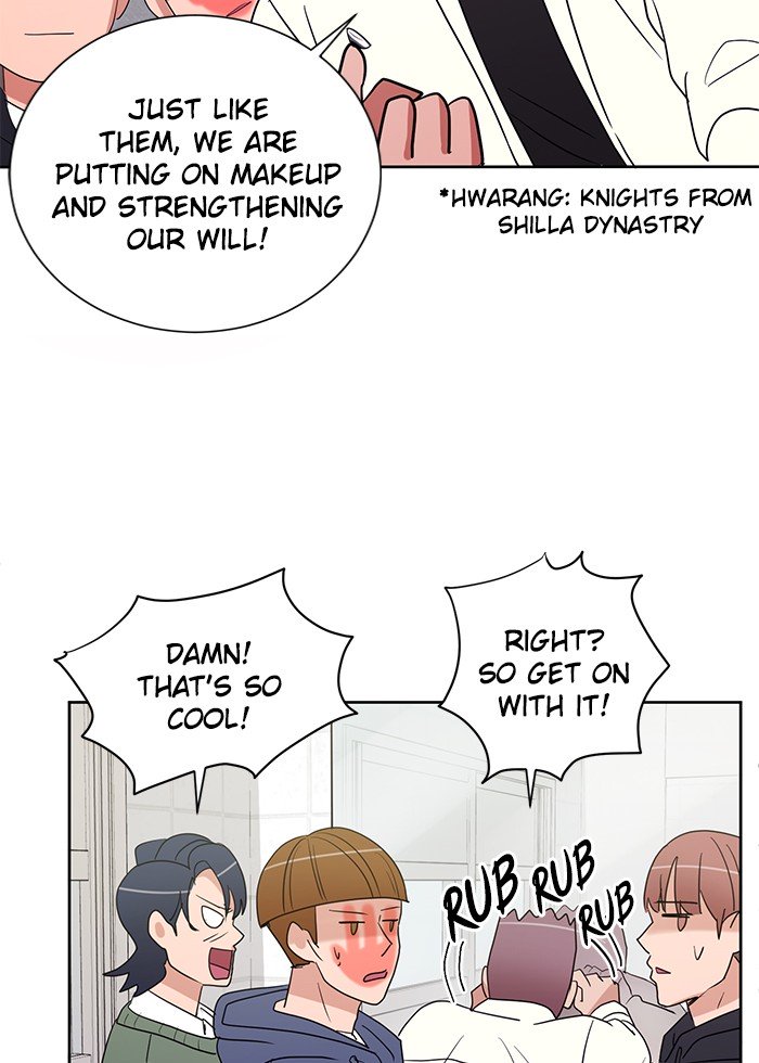 Scorching Romance chapter 13 - page 66