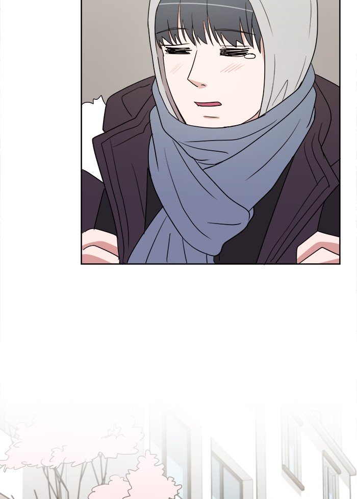 Scorching Romance chapter 13 - page 84