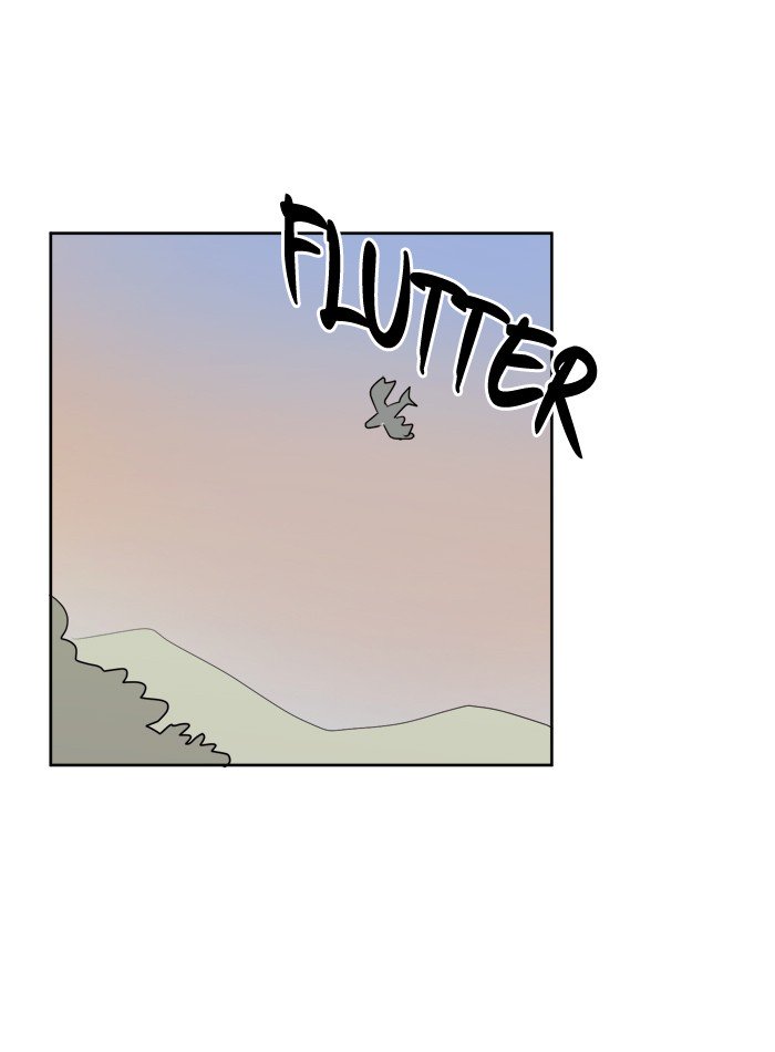 Scorching Romance chapter 14 - page 1
