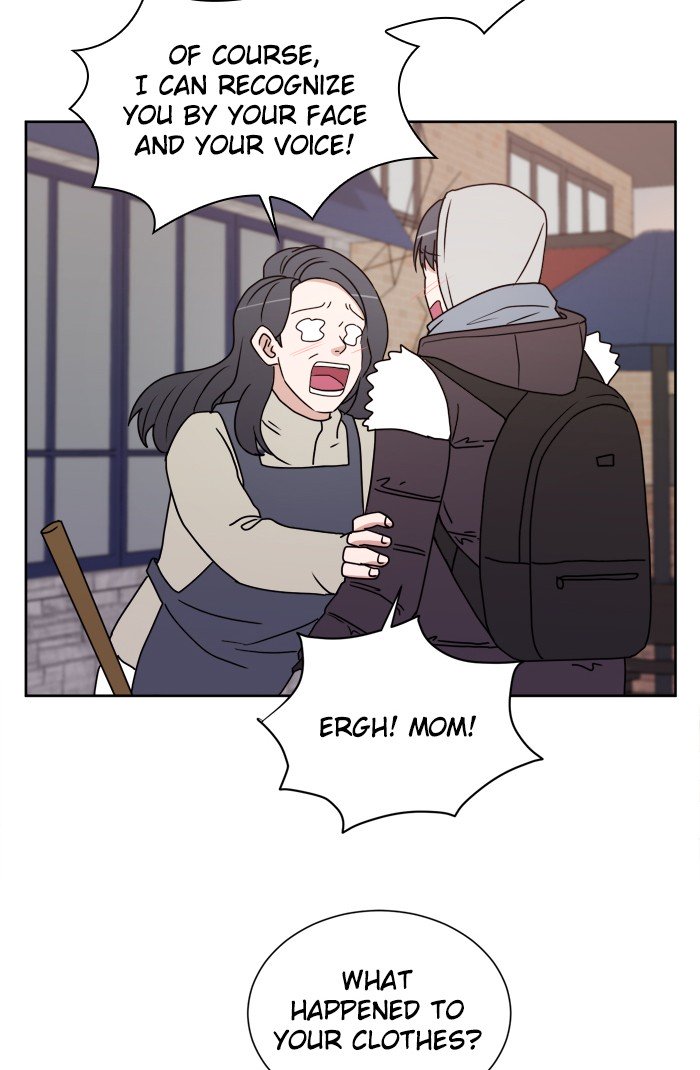 Scorching Romance chapter 14 - page 19