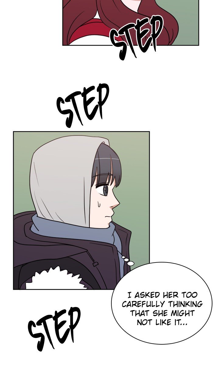 Scorching Romance chapter 14 - page 3