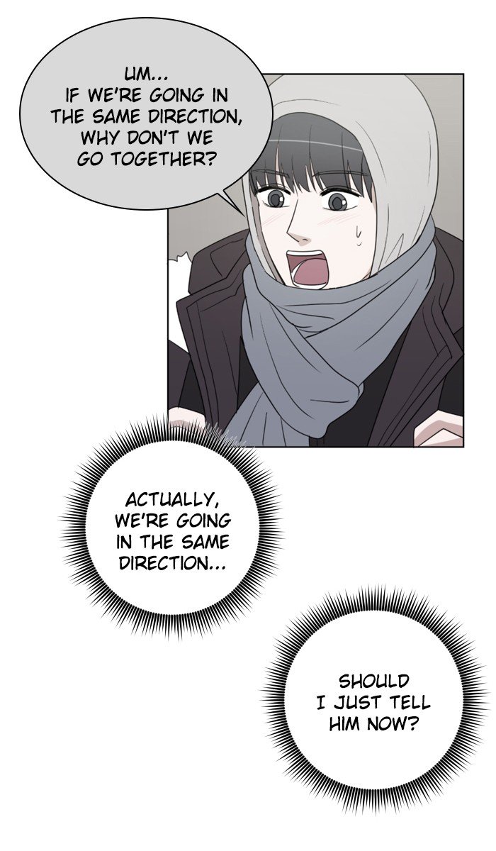 Scorching Romance chapter 14 - page 4