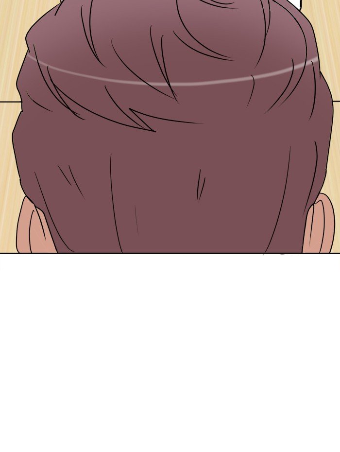 Scorching Romance chapter 14 - page 43