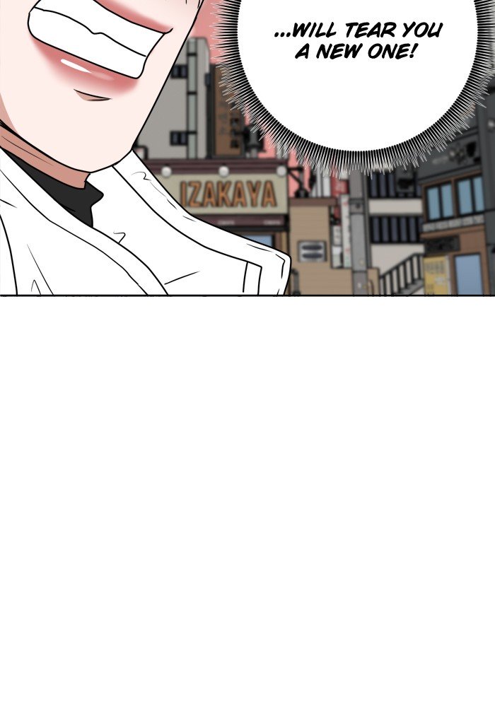 Scorching Romance chapter 14 - page 62