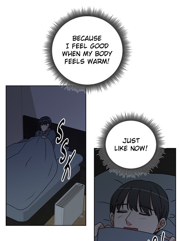 Scorching Romance chapter 15 - page 13