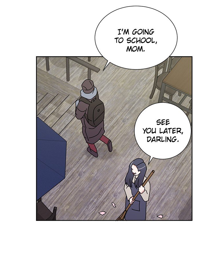 Scorching Romance chapter 15 - page 16