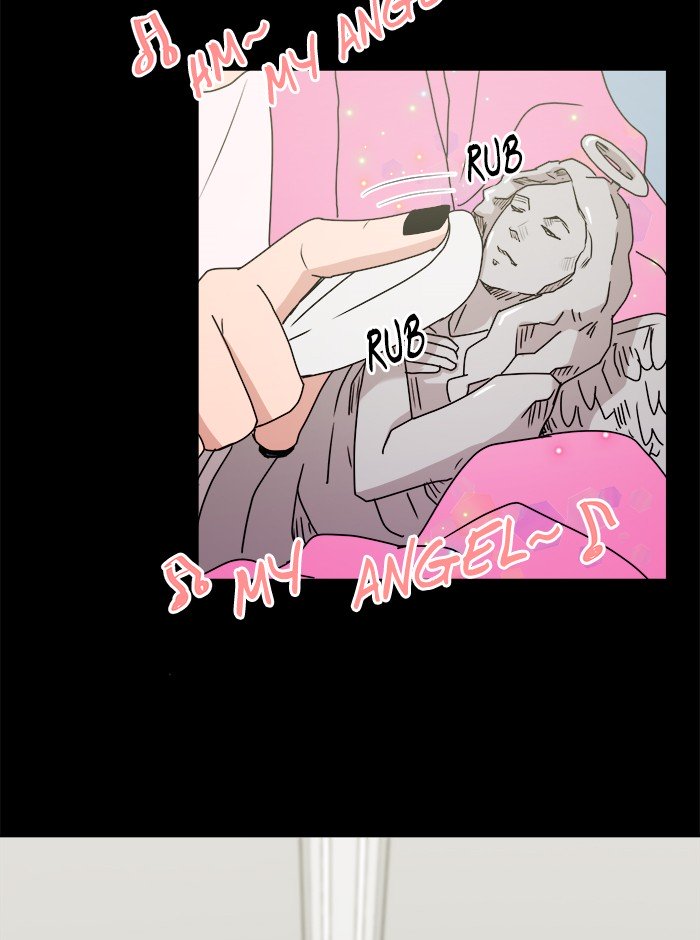 Scorching Romance chapter 15 - page 26