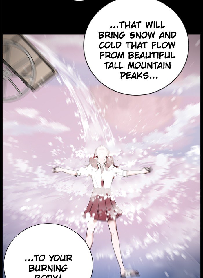 Scorching Romance chapter 15 - page 35