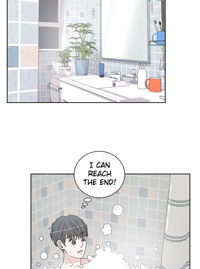 Scorching Romance chapter 15 - page 4