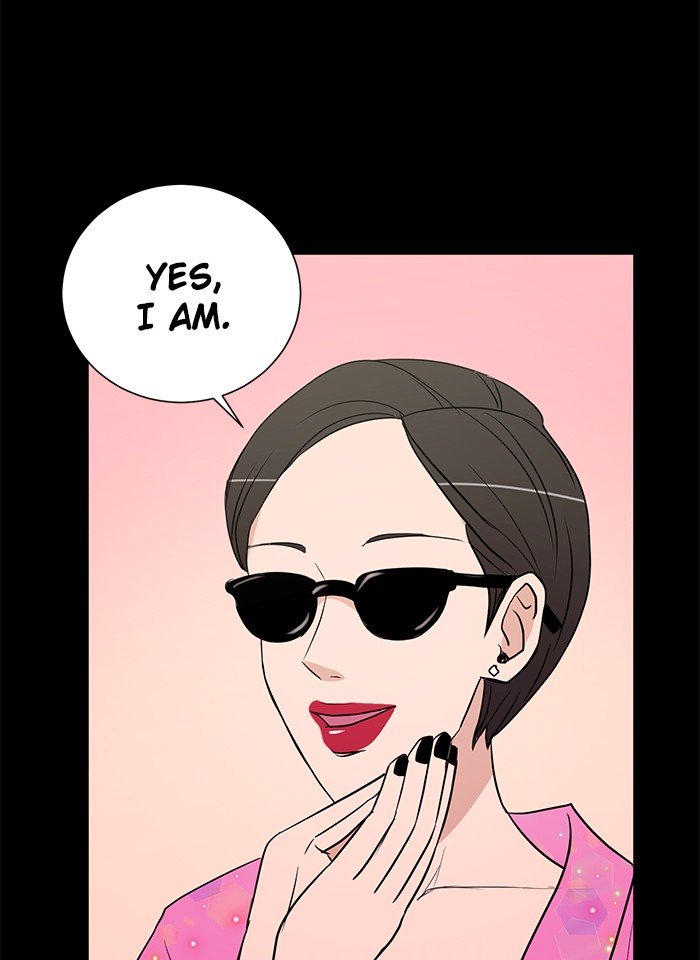 Scorching Romance chapter 15 - page 52