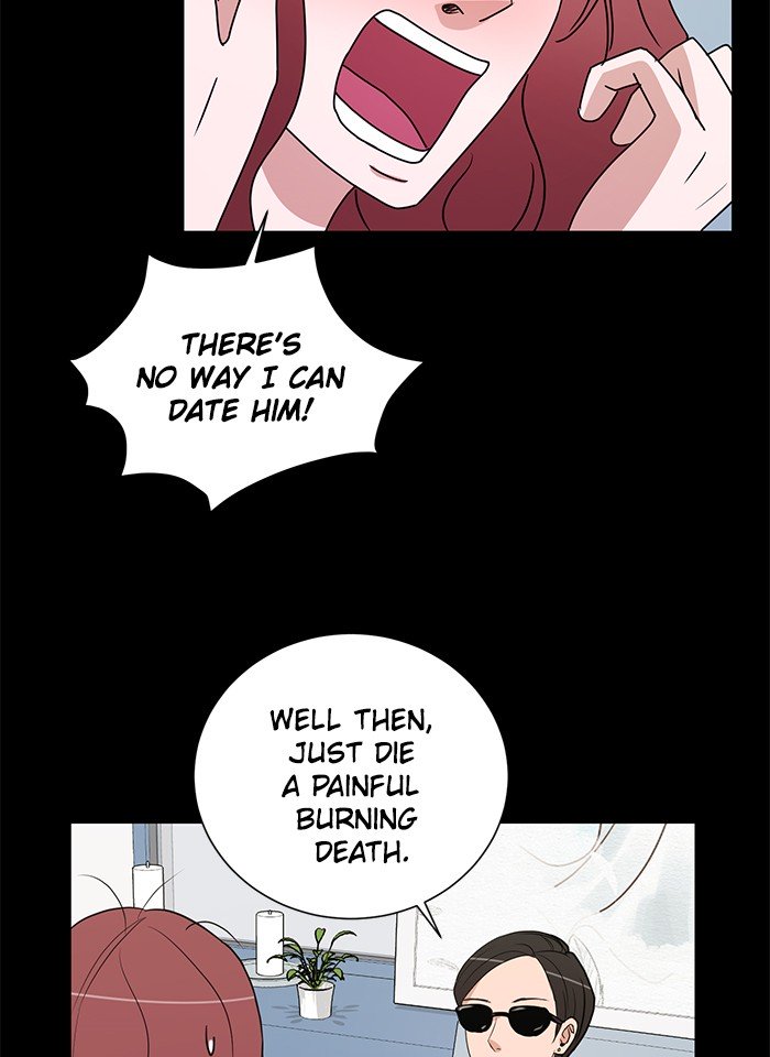 Scorching Romance chapter 15 - page 55