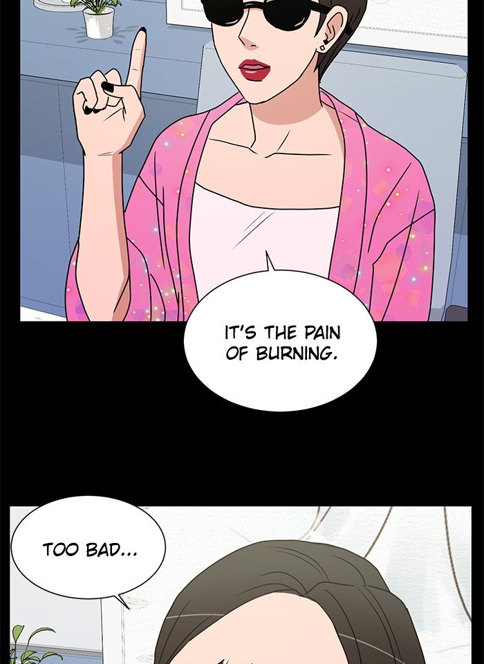 Scorching Romance chapter 15 - page 57