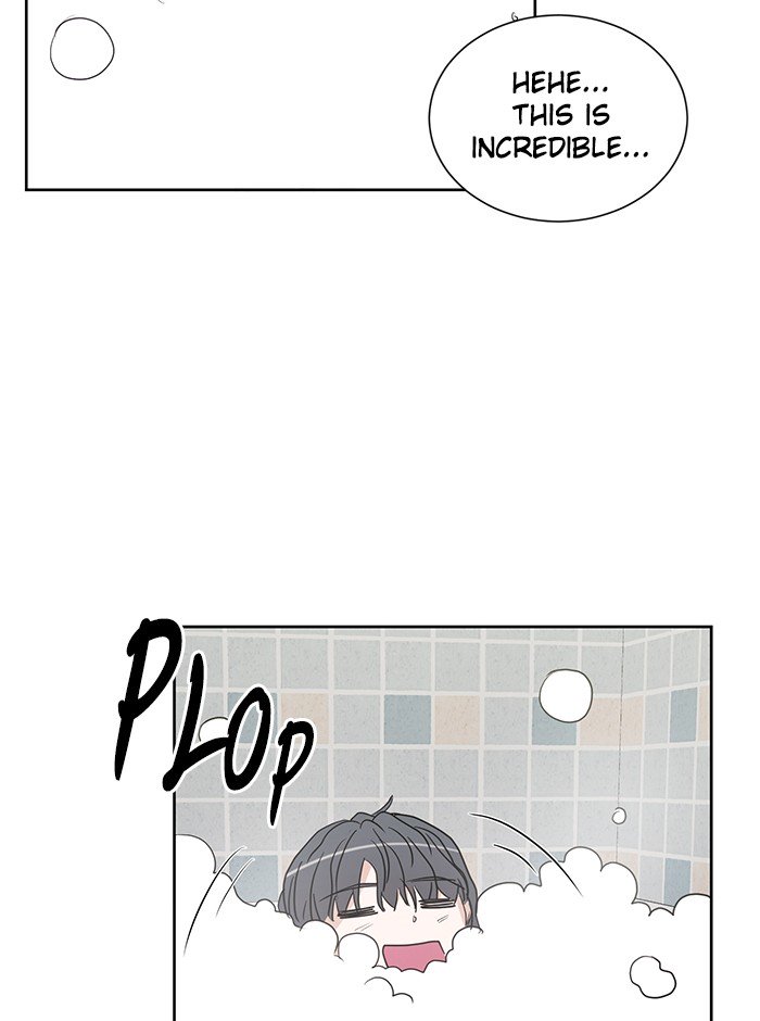 Scorching Romance chapter 15 - page 6
