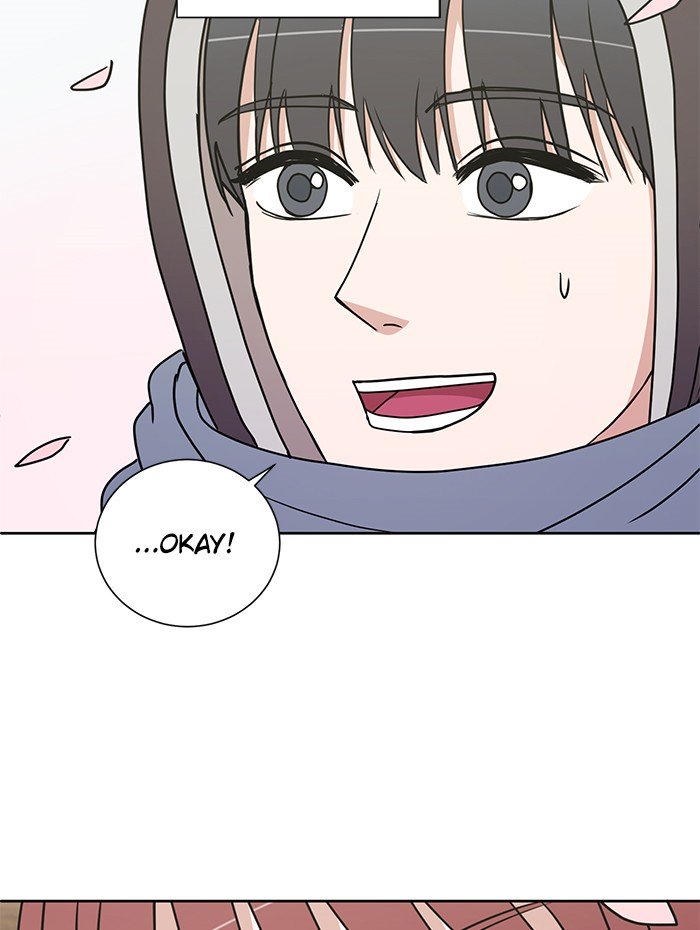 Scorching Romance chapter 15 - page 76