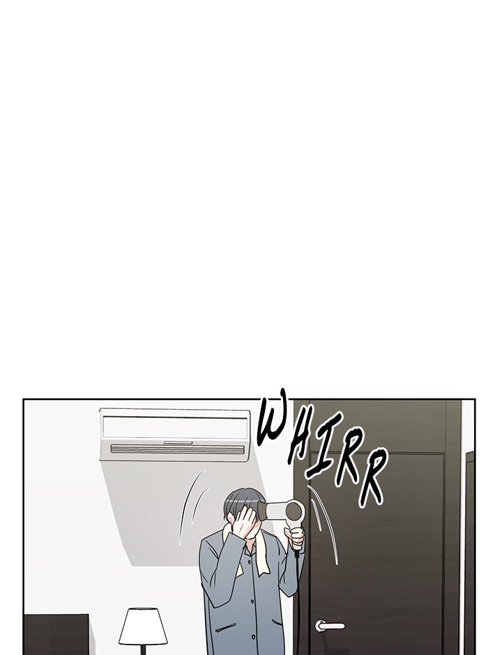 Scorching Romance chapter 15 - page 9