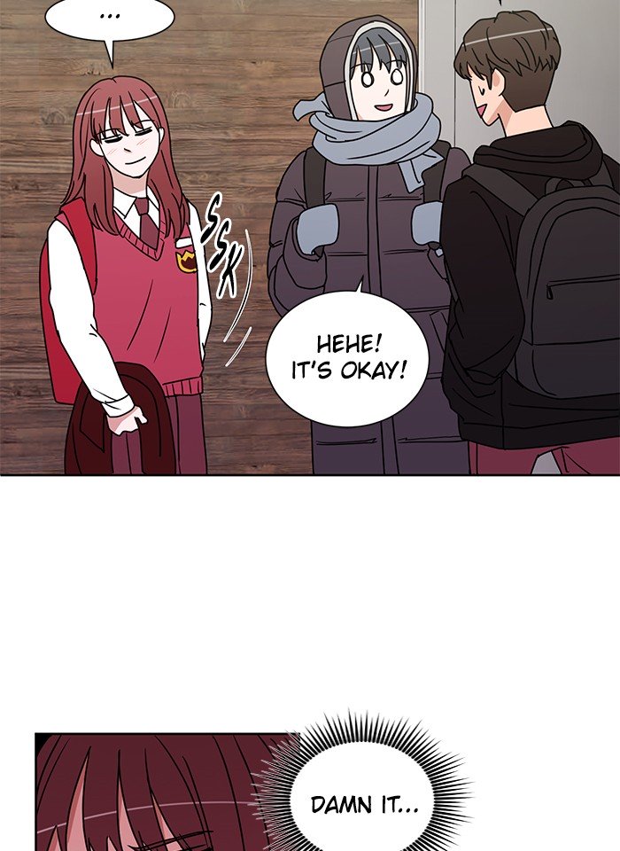 Scorching Romance chapter 16 - page 15