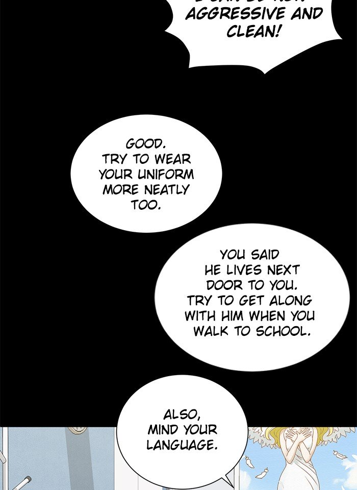 Scorching Romance chapter 16 - page 2