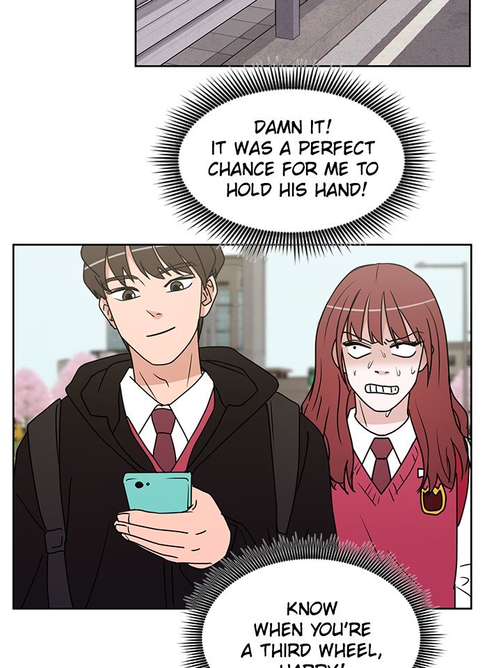 Scorching Romance chapter 16 - page 23