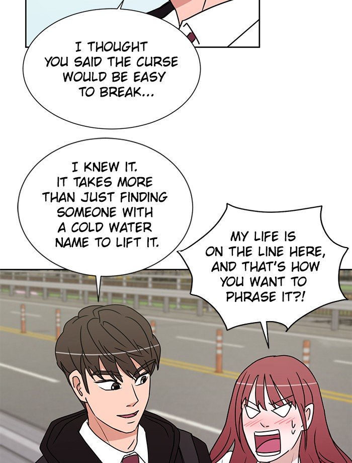 Scorching Romance chapter 16 - page 45