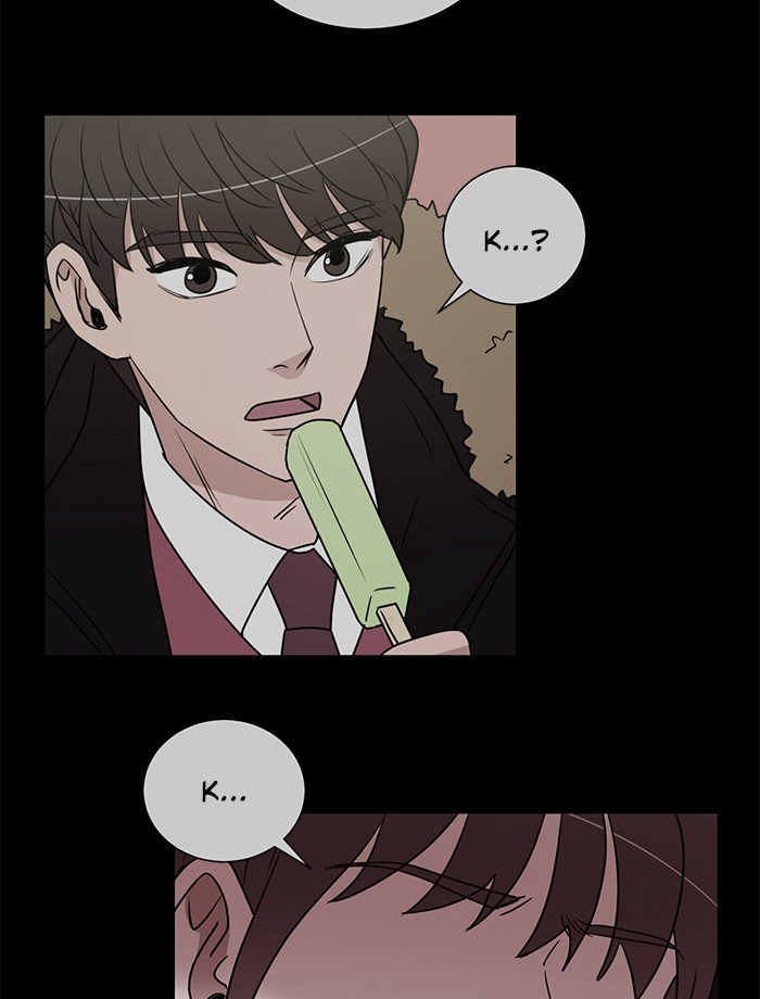 Scorching Romance chapter 16 - page 52