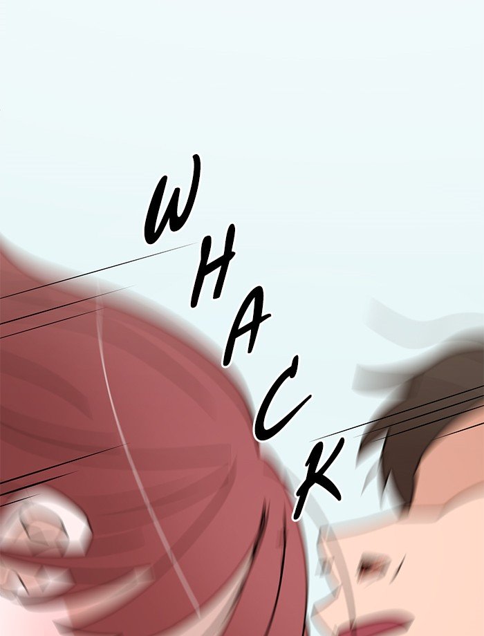 Scorching Romance chapter 16 - page 56
