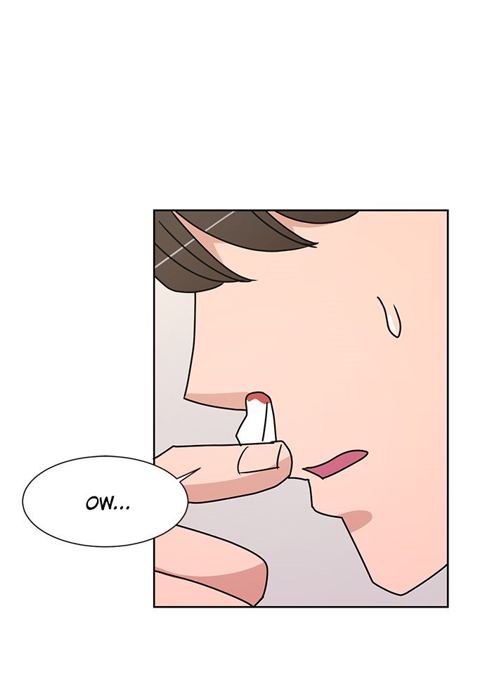 Scorching Romance chapter 17 - page 1