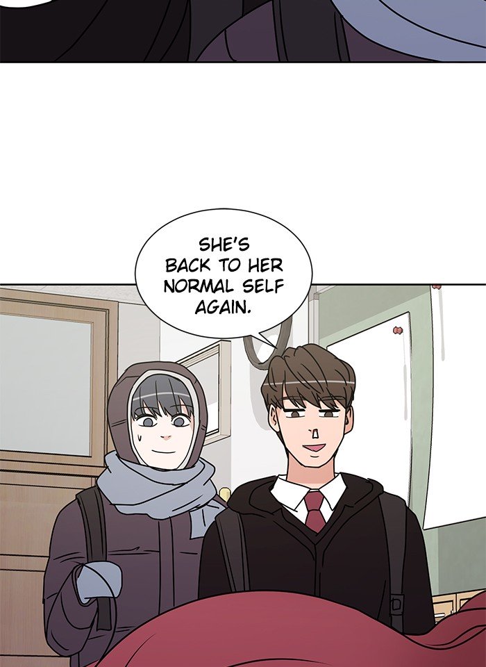 Scorching Romance chapter 17 - page 14