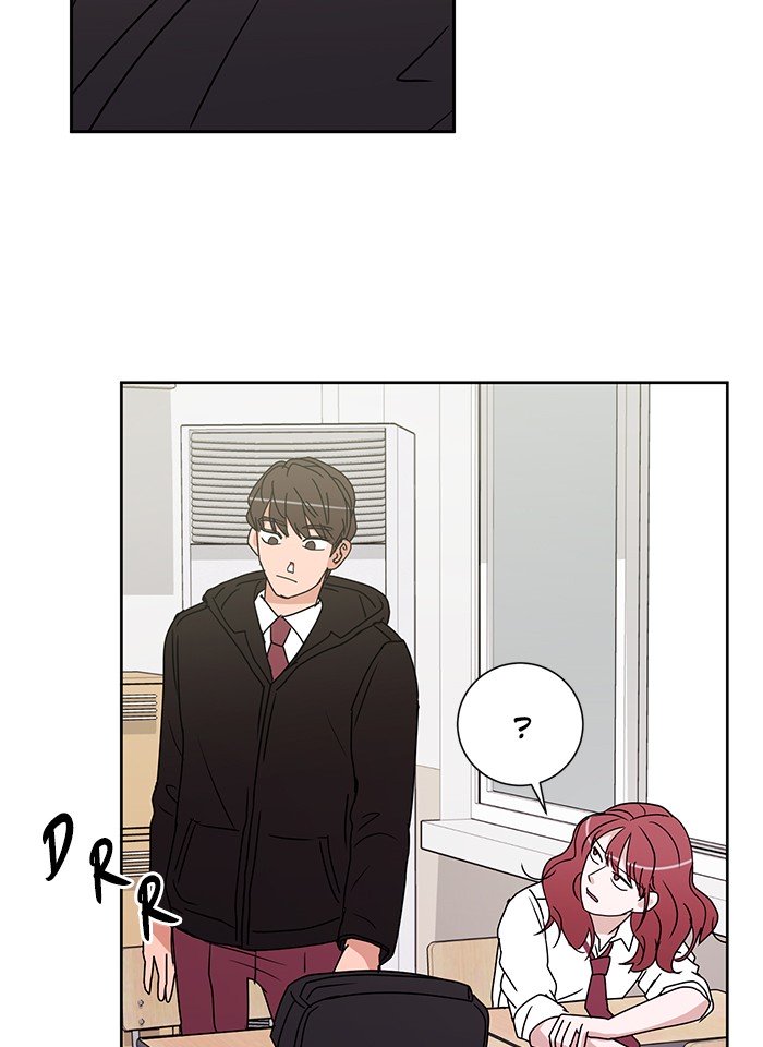 Scorching Romance chapter 17 - page 16
