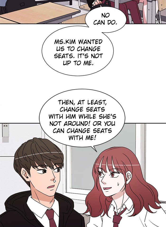 Scorching Romance chapter 17 - page 22