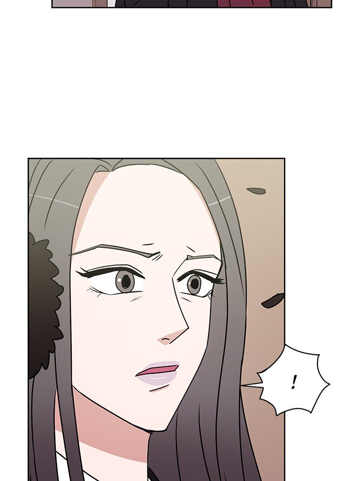 Scorching Romance chapter 17 - page 27