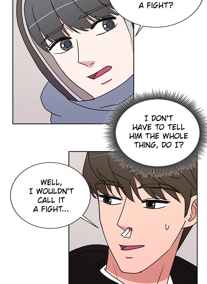 Scorching Romance chapter 17 - page 3