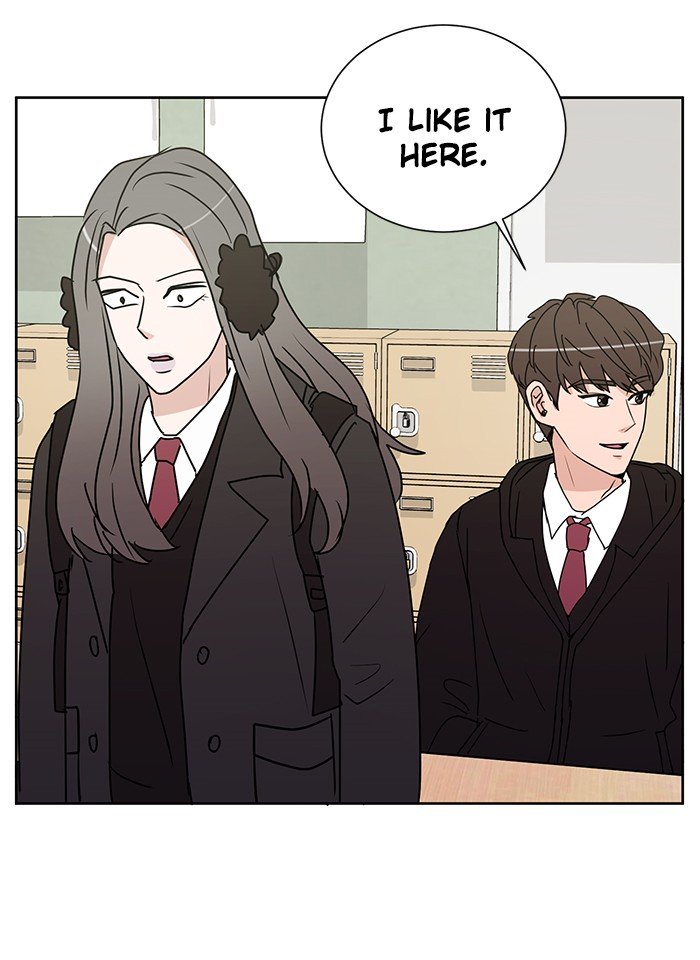 Scorching Romance chapter 17 - page 32
