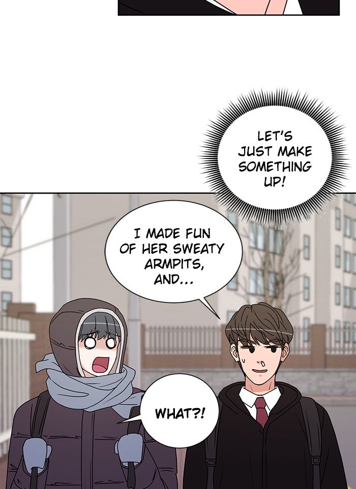 Scorching Romance chapter 17 - page 4